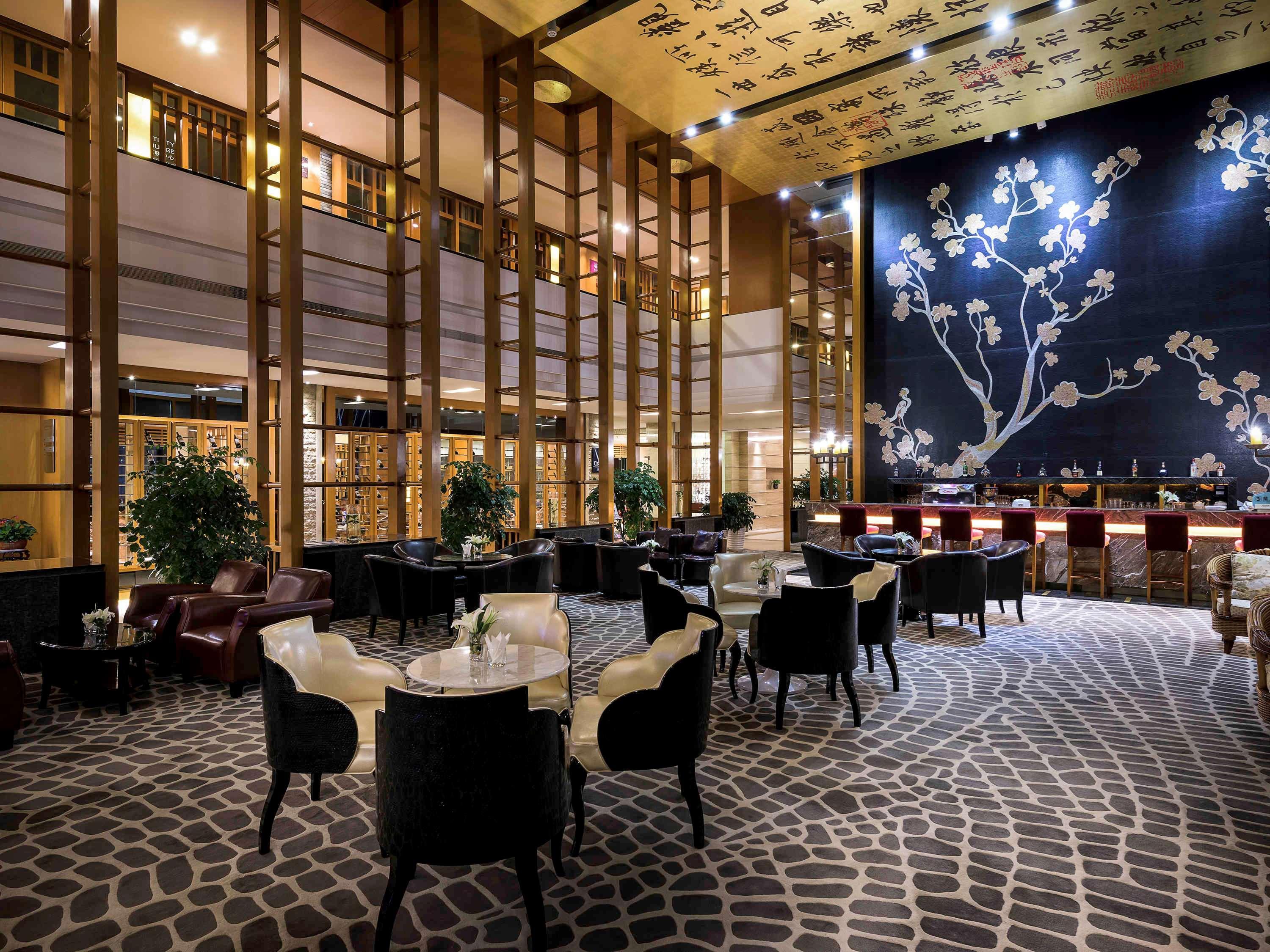 Pullman Zhangjiajie Hotel - Instagrammable Екстер'єр фото