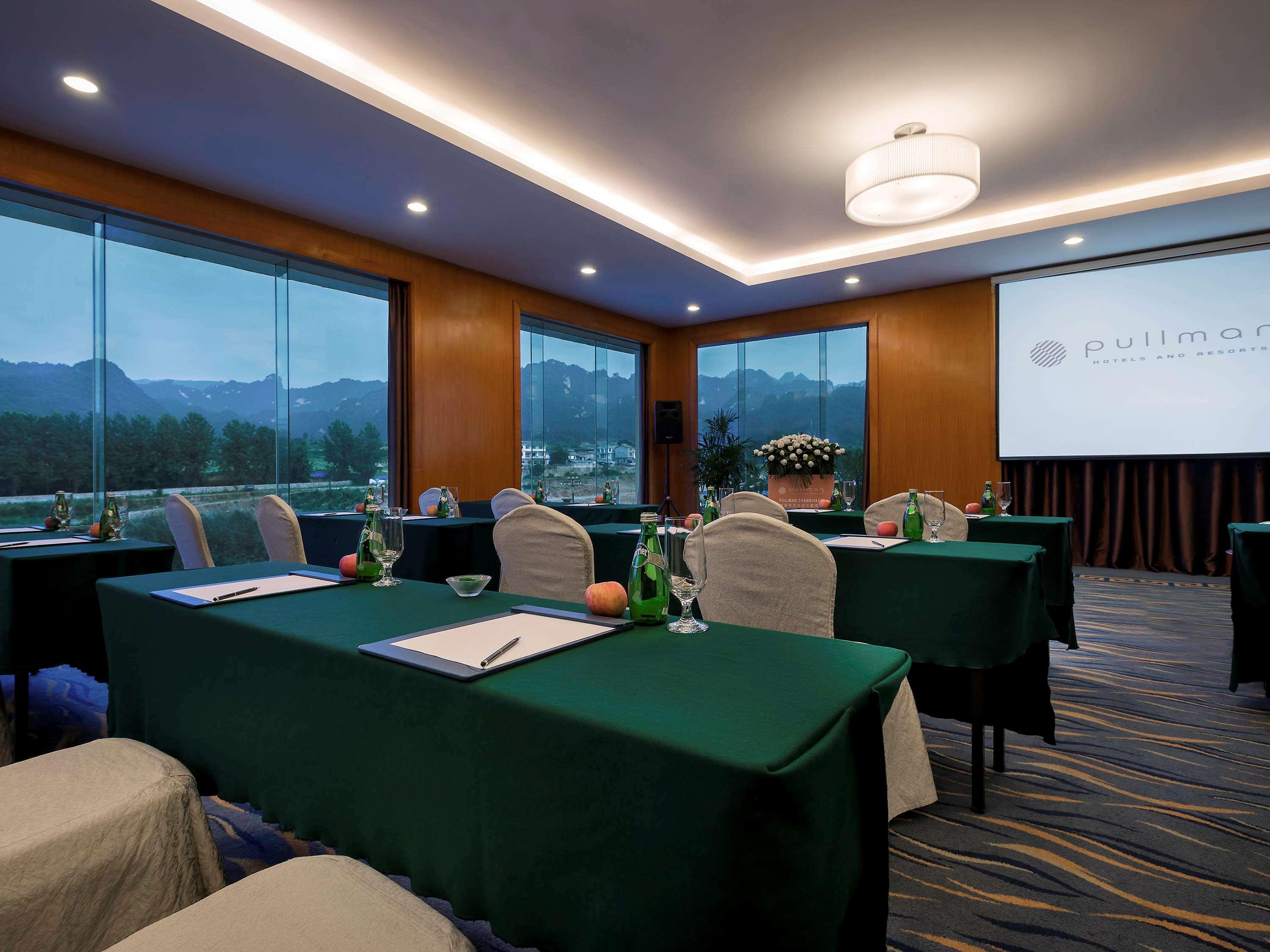 Pullman Zhangjiajie Hotel - Instagrammable Екстер'єр фото