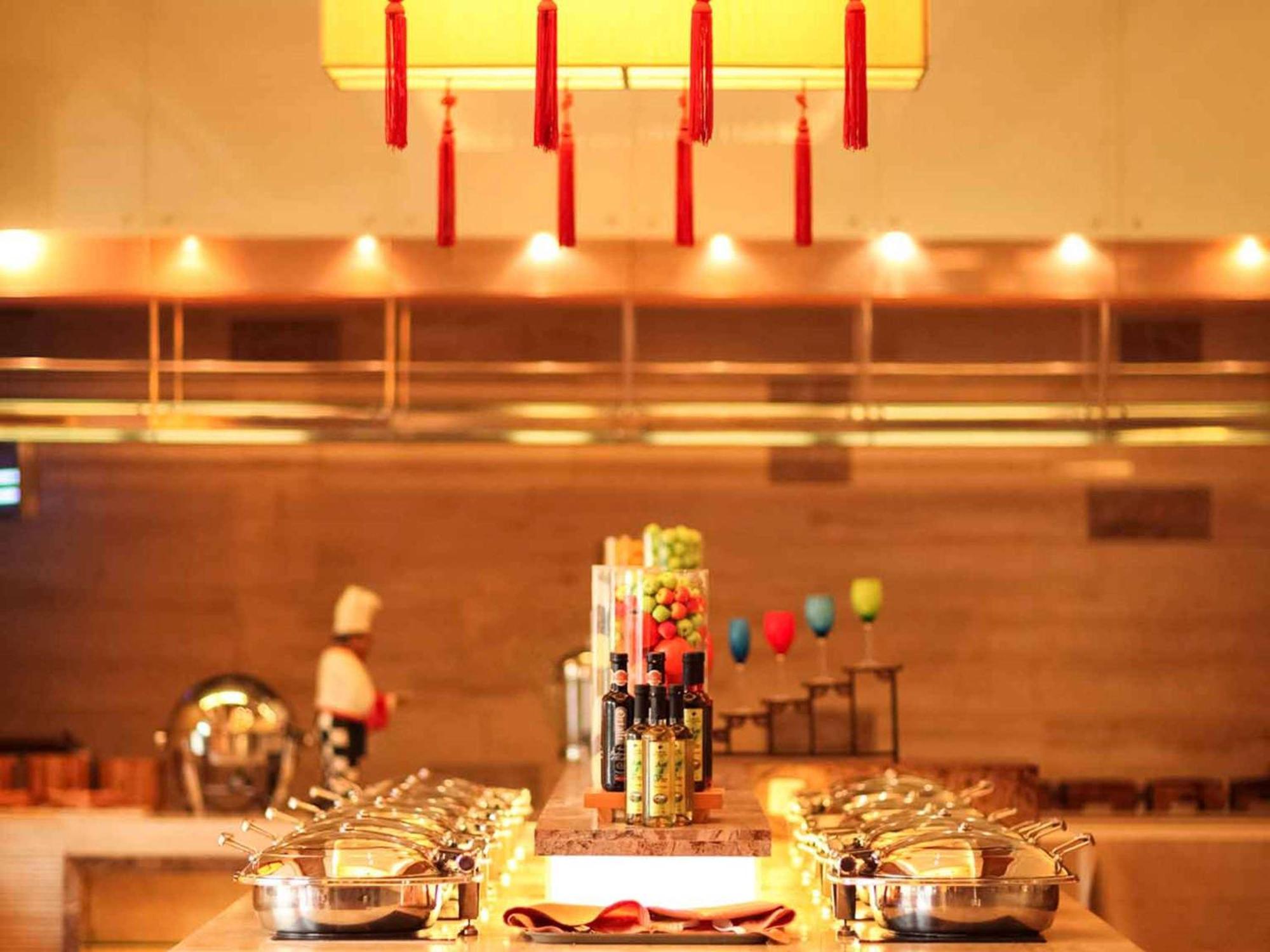 Pullman Zhangjiajie Hotel - Instagrammable Екстер'єр фото
