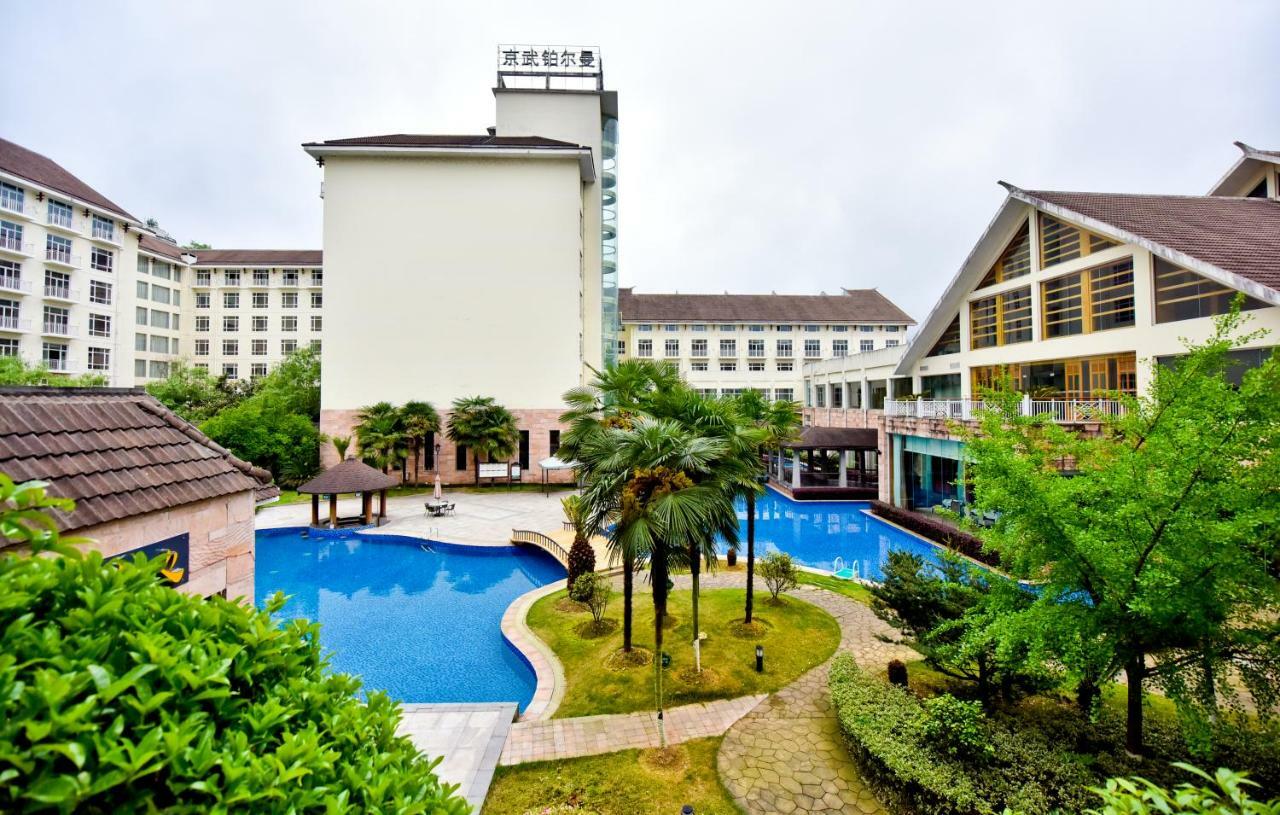 Pullman Zhangjiajie Hotel - Instagrammable Екстер'єр фото